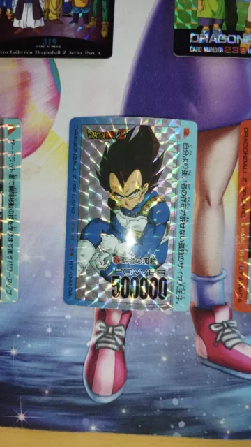 Carte Prism Soft Dragon Ball Z Amada Pp Card 758 Part 18 carddass rare Vegeta