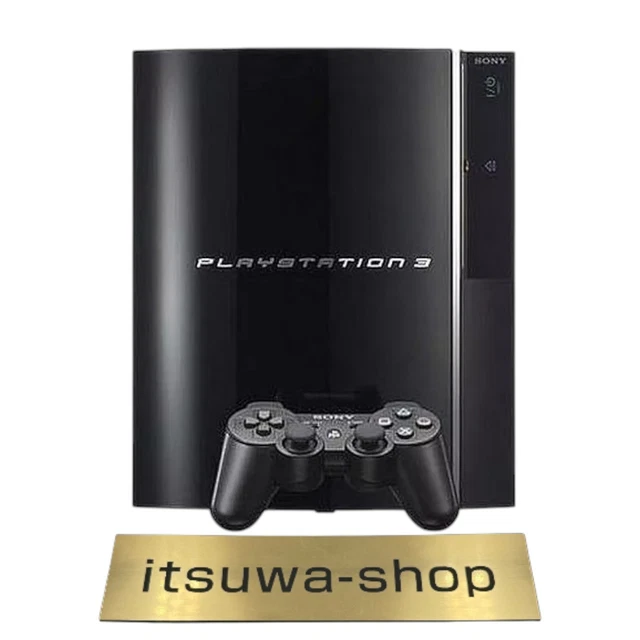 A l'état neuf - Console PS3 Aent satiné CECHL00