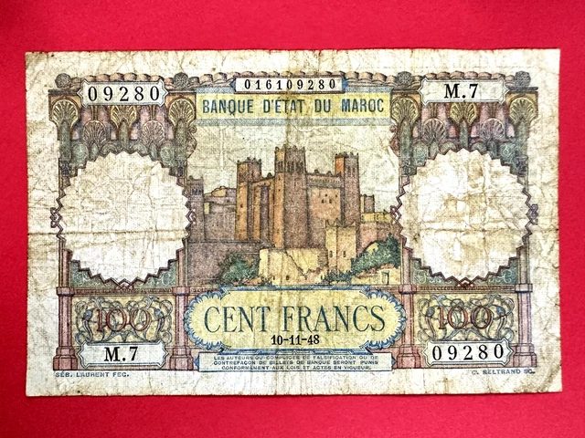 1948 Morocco - 100 Francs - Vf - Cb6