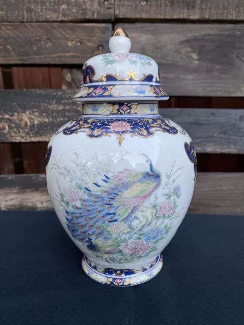 Vintage Toyo Ginger Jar, Urn, Vase Peacock & Blossom Sakura, H.painted ,Japan