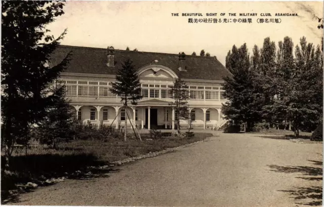 CPA AK The Beautiful Sight of the Military Club Asahigawa JAPAN (724367)