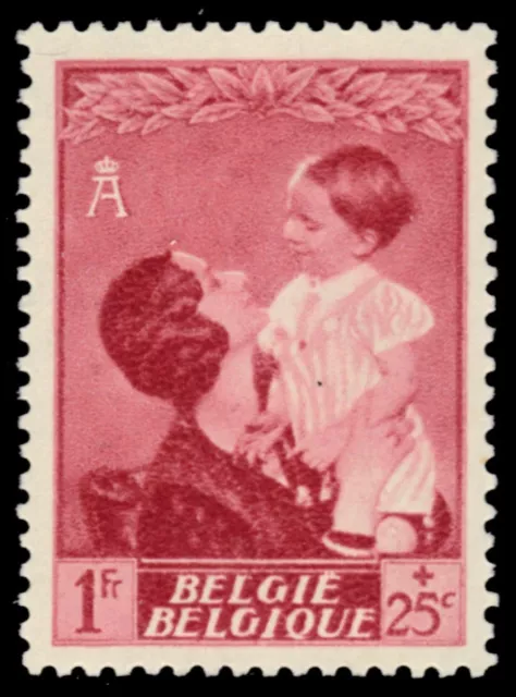 BELGIUM B194 - Public Utility Fund "Queen Astrid and Prince Baudouin" (pb84534)