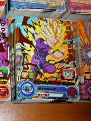 DRAGON BALL Z GT DBZ DBS HEROES CARD PRISM CARTE HUM4-21 PROMO SR JAPAN MINT 