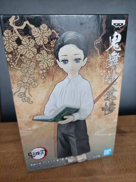 Promo WCF muzan kibutsuji - demon slayer kimetsu no yaiba KNY banpresto Diskon 23% di Seller