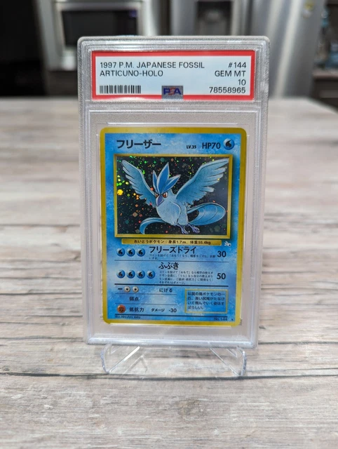 Articuno ❄️ PSA 10 Pokemon Card. Fossil Set Japanese holo #144 WOTC GEM MINT 💎