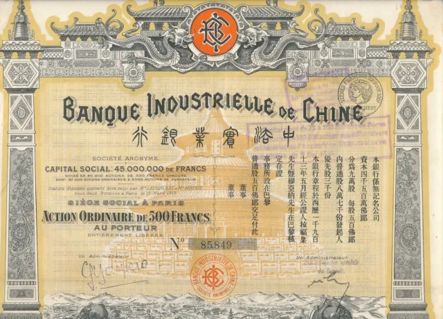 Banque Industrielle de Chine-Aktie von 1913-500 Francs-Gründeraktie