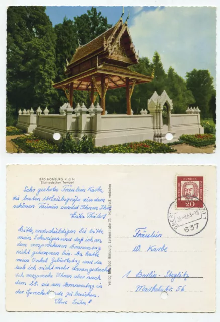 18726 - Bad Homburg v.d.H. - Siamese Temple - Postcard, Run September 24, 1963