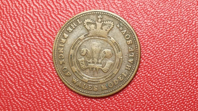 Jeton de compte 1/2 sovereign 1851 Angleterre -  Queen Victoria