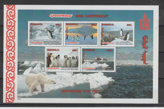 1997 Mongolei Greenpeace Fauna Pinguin 1 Bf MNH MF121842