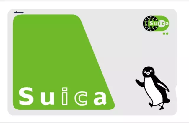 Prepaid Transportation IC card Suica JR East pre charged with ¥500 Japanese yen