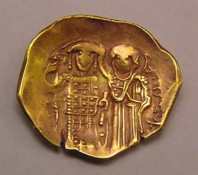 Byzantine Nicaea Gold Hyperpyron John III Vatatzes 1221-1254 AD Rare. 2