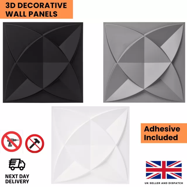 3D Wall Panels with Adhesive | DIY Interior & 3D Decorative Star Design