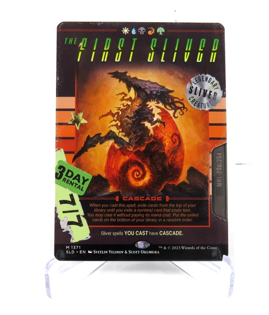 MTG-Secret-Lair-The-First-