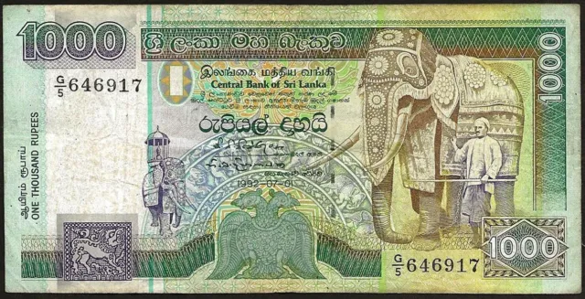 Sri Lanka - bank note Of 1000 Rupees 01-07-1992! P#107