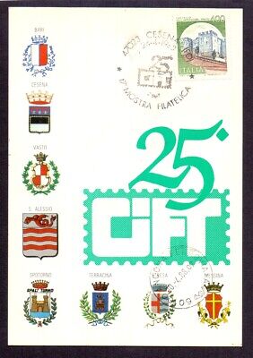 Cartoline Postale 1983 Filatelica Cesena FDC CIF 25° Anniversario 1 v 400 