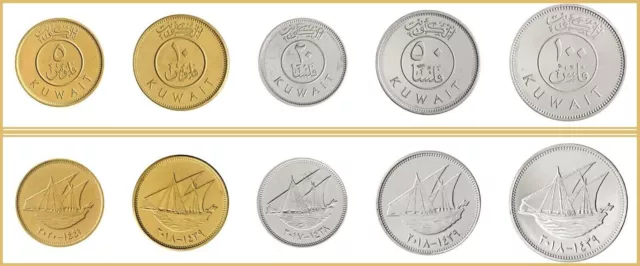 Kuwait 5 Pcs Coin Set, 5 10 20 50 100 Fills 2017 2020, UNC