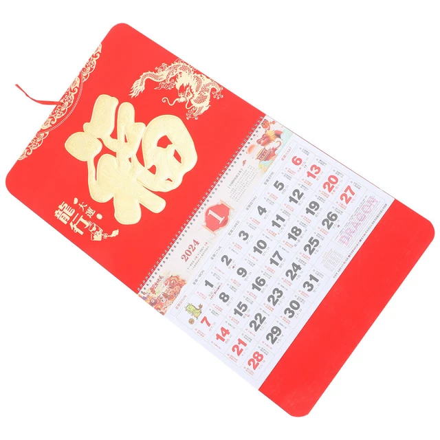 MONTHLY CALENDAR ORNAMENT Lunar Calendar 2024 Moon Phases The Wall