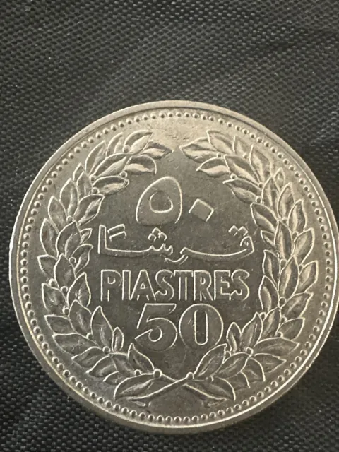 LEBANON. 50 PIASTRES, 1968. Foreign Coin Currency