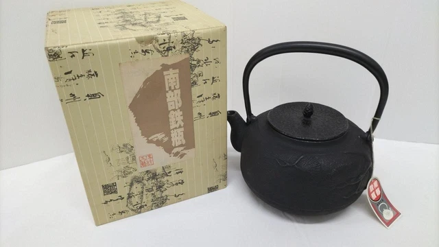 Nambu Ironware Bandaiya Matsu Iron Kettle