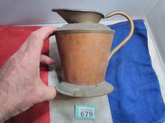 Vintage  Copper / Brass Jug