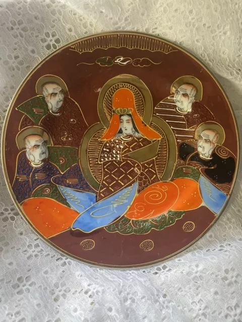 Vintage Satsuma Japanese Moriage Gold Leaf, Goddess Kanna & 4 Immortals Plates