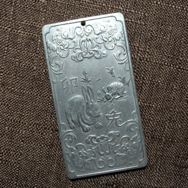 Chinese old Tibet Silver Exquisite carving Zodiac rabbit Waistband amulet