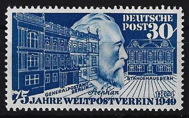 G629) BRD Abart 116 I postfrisch Michel 160 Euro