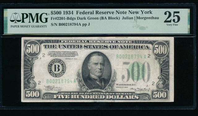 AC 1934 $500 FIVE HUNDRED DOLLAR BILL New York PMG 25 comment