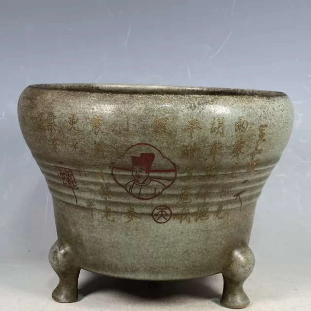 7.6" song dynasty old antique huizong mark guan kiln ru porcelain three feet pot