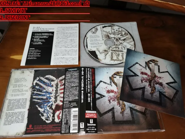 Carcass / Despicable JAPAN w/Sticker QATE-10126 D1