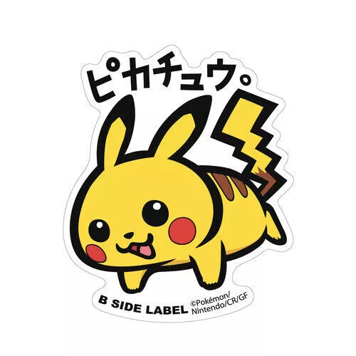 Pikachu BIG Sticker B-SIDE LABEL 4.7"/12cm Pokemon Center Fabriqué au Japon