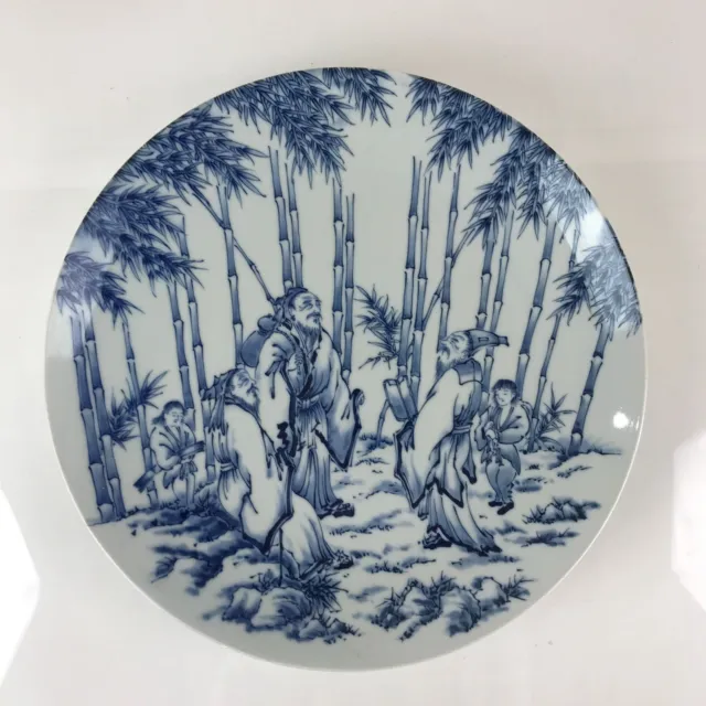 Japanese Porcelain Large Plate Vtg Hizen Tetsusaburo kiln Ozara PY138