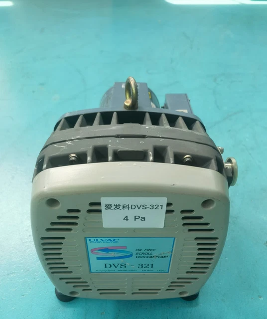 ULVAC DVS-631 Oil Free Scroll Vacuum Pump, 220V, Working