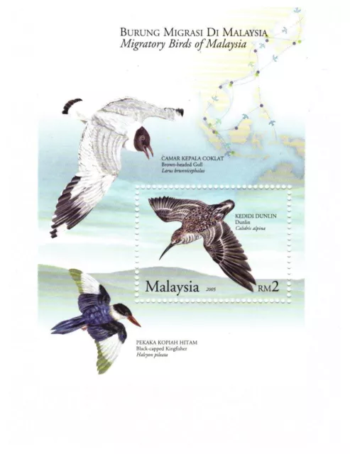 Malaysia Block 93 vom 03.02.2005 postfrisch