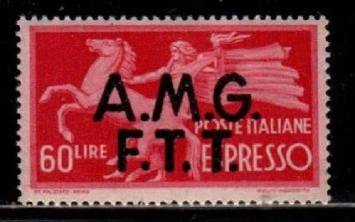 Trieste Zone A Scott E4 Mint hinged (Catalog Value $90.00)
