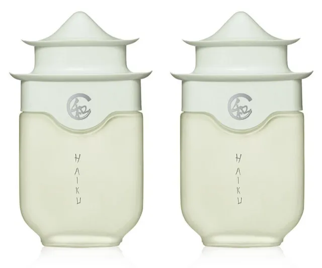 2 Pack Avon Haiku Perfume Eau de Parfum Spray 1.7 oz. 50 ml