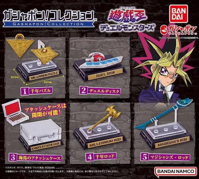 Gashapon! Collection Yu-Gi-Oh! Duel Monsters [5 types (complete)] Capsule 425Y