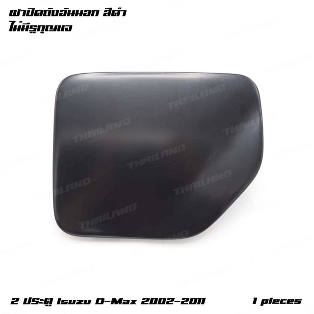 Adatto a Isuzu D-Max Dmax ritiro 2002 - '11 tappo serbatoio carburante metallo sinistro nero