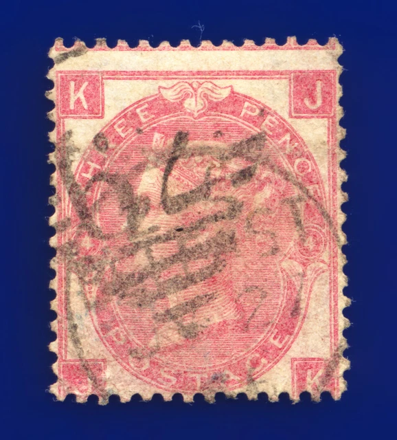 1865 SG92 3d Rose J28 JK Misperf Belfast Good Used Cat £250 dpcr