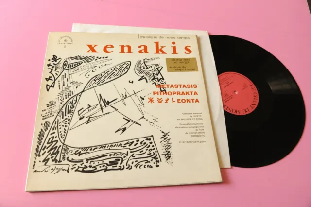 Xenakis LP Musique De Notre Temps France Press EX+ Avantgarde Experimental
