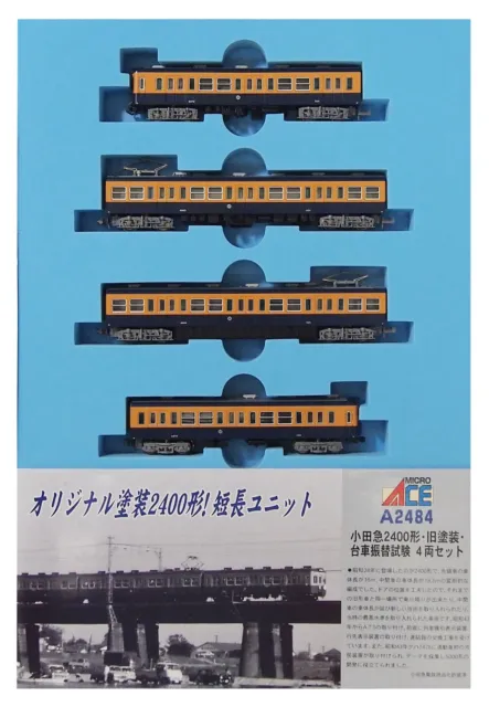 Micro Ace N Gauge Odakyu 2400, Old Painting / Bog Transfer test 4 -car set A2484