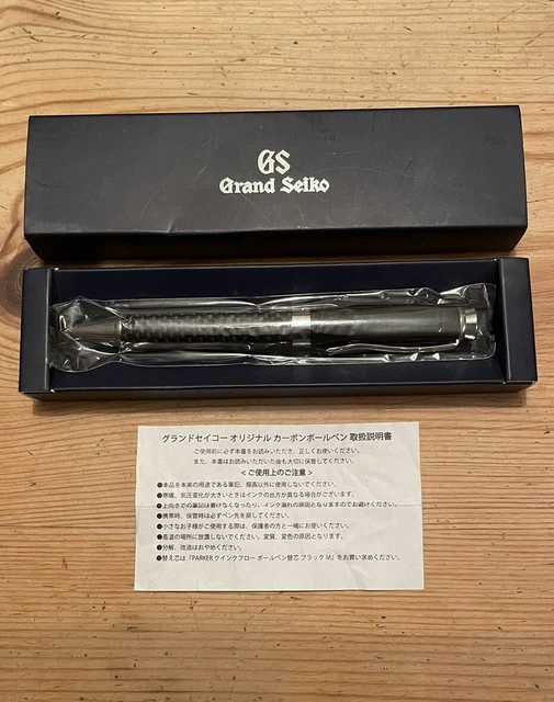 TETZBO グランドセイコー