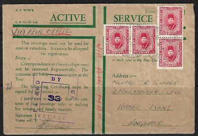 Berkley Egitto 1942 U.Raccomandata Attarin Guerra Volta Censurato Cover A Berkley Calif 
