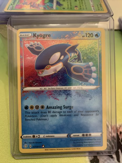 Pokemon Card - Kyogre Amazing Rare Holo Shining Fates 021/072 -