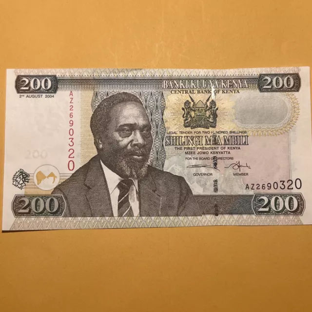 Kenya 200 Shillings Current AU Circulated Paper Money - Dated 2004