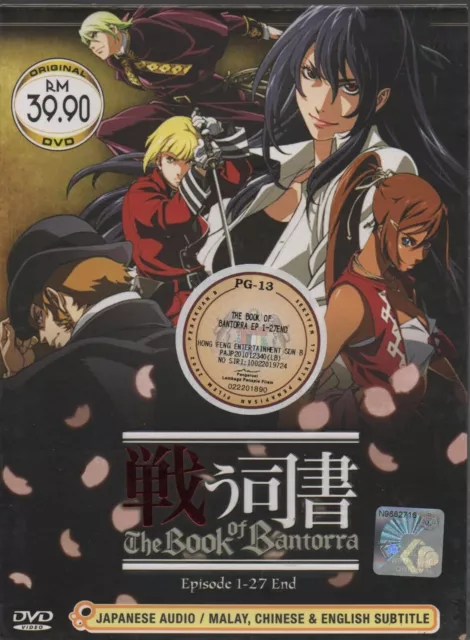 DVD ANIME Katekyo Hitman Reborn Vol.1-203 End English Subtitle Region All