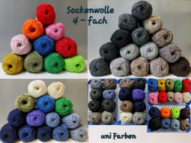 Sockenwolle uni 4 fach,  100g Sparknäuel Supersocke versch. Marken und Farben