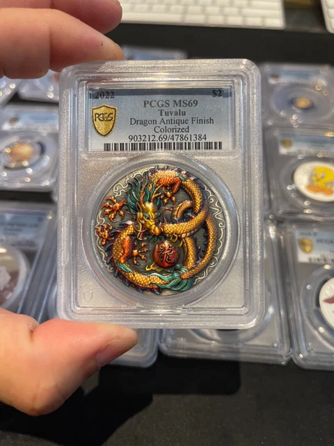 2022 $2 TUVALU DRAGON ANTIQUE FINISH COLORIZED  2 Oz SILVER COIN PCGS MS69