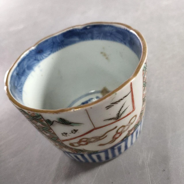 Imari ware 9.0 cm Cup Japanese Traditional Pottery Sobachoko Tableware Vintage