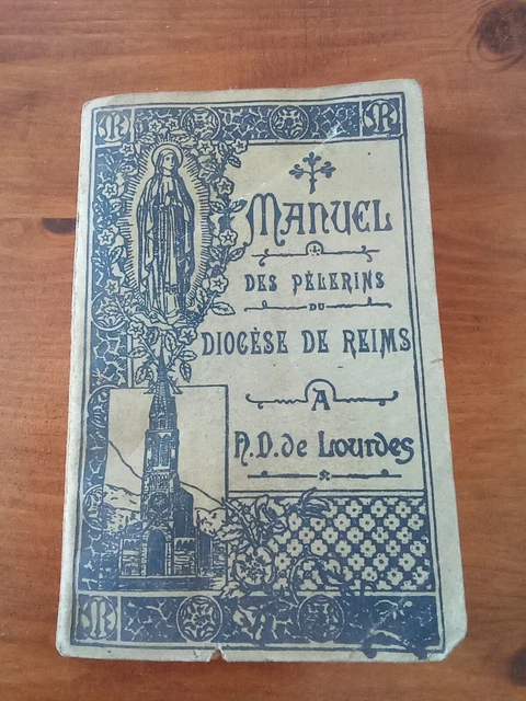 Manuscrit coranique enluminéAfrique de... | Livres religieux: enchères Manuscrit coranique enluminéAfrique de... | Livres religieux: enchères